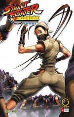 street-fighter-ibuki-4-00