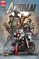 avengers harley 2 00