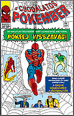asm-v1-019-00